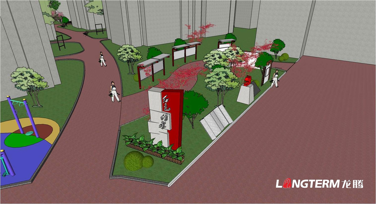 马林村党建广场设计|马林村亮点阵地综合形象建设设计|新农村总体计划设计|红色文化落地建设