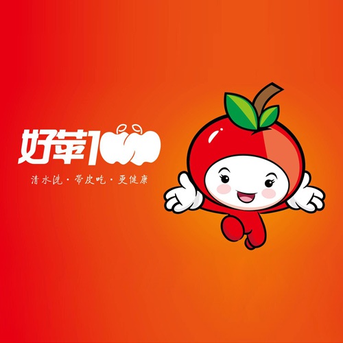 VI设计-“好苹壹佰”品牌卡通祥瑞物设计_水果可爱卡通祥瑞物设计计划_苹果动漫卡通形象设计